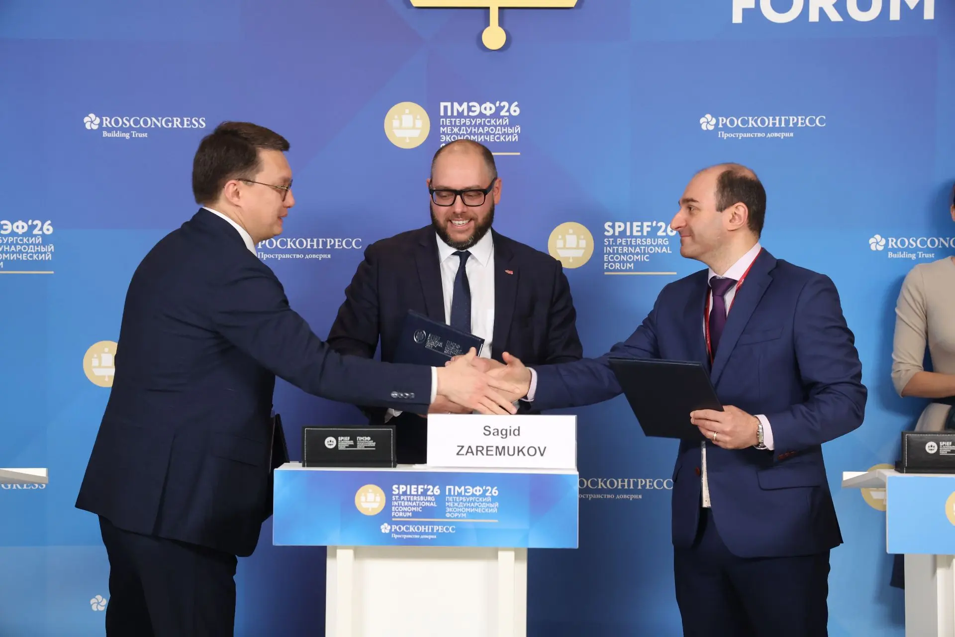 🤝 Сегодня на площадке ПМЭФ-2026 было подписано трёхстороннее соглашение о сотрудничест...