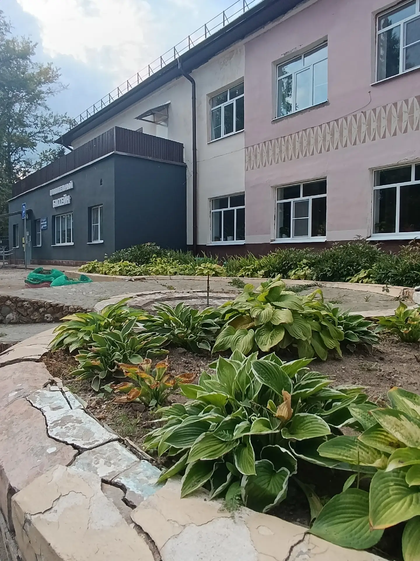 Горушки и культура..