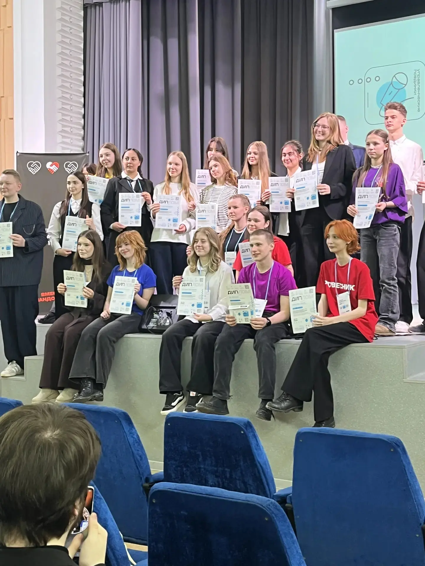«Управленческие поединки».  Ученица 9 г класса, активистка школьных органов ученического самоуправле