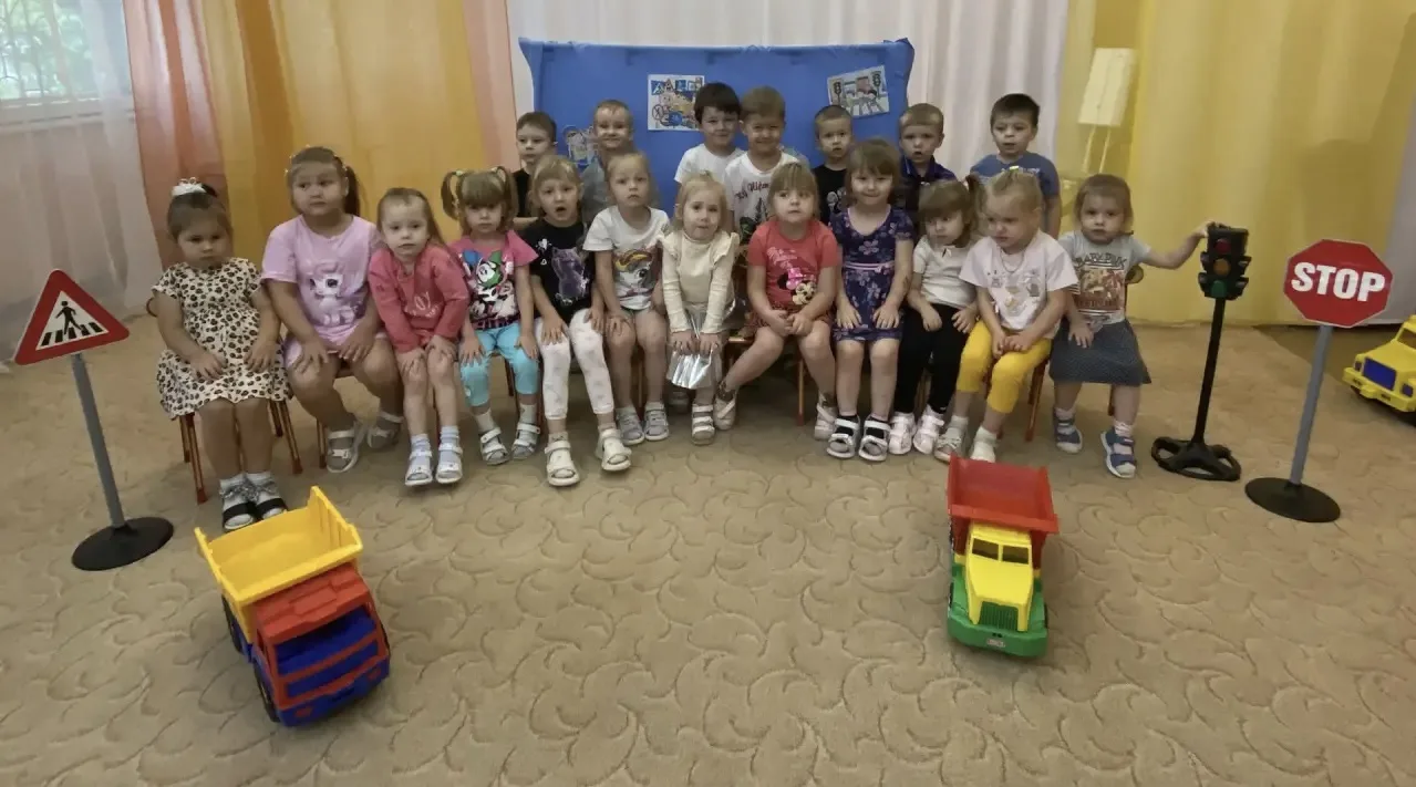 Сказка с пользой!