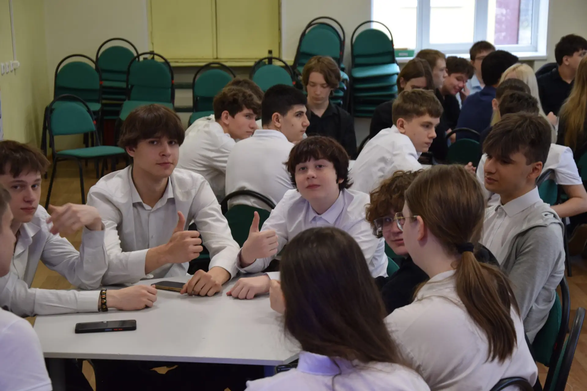 ПРЕДПРИНИМАТЕЛЬСКАЯ ИГРА «СТАРТ»  В рамках программы «Достигая максимума. Школы» 9 апреля для обучаю