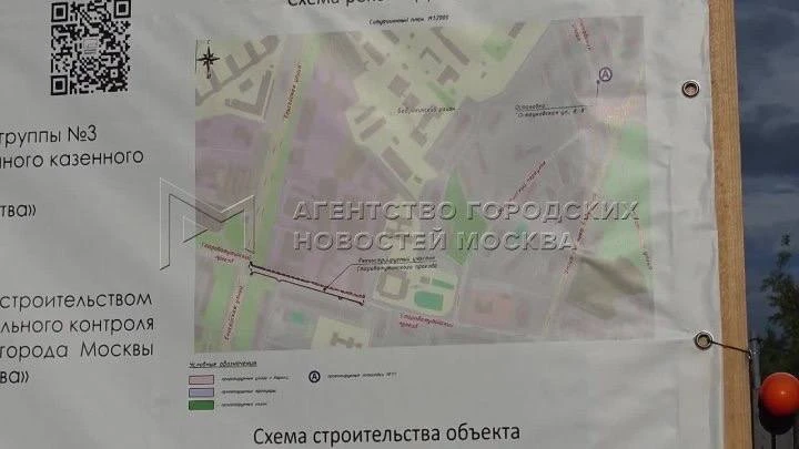 Заглянем в соседний район.