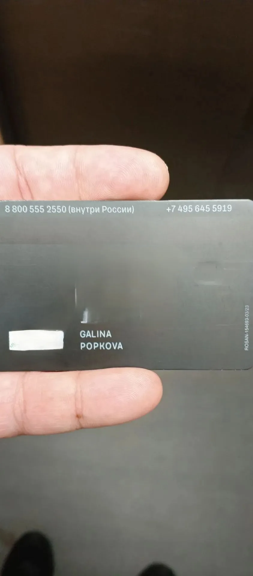 Бюро находок в квартале "Лондон Парк" (ЖК "Лондон парк", ЖК "Шекспир", ЖК "Поэт" и ЖК "...