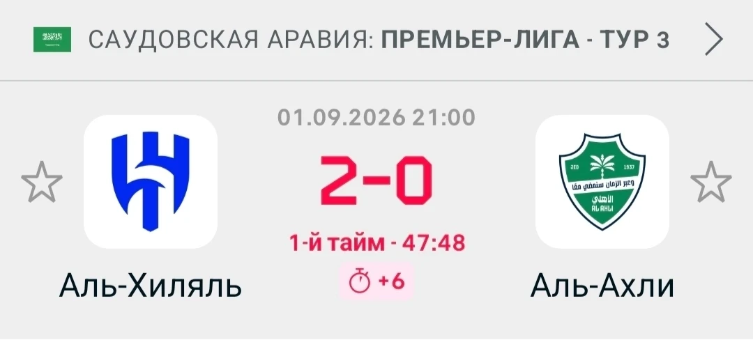 А тут актив бы увидеть банда✅