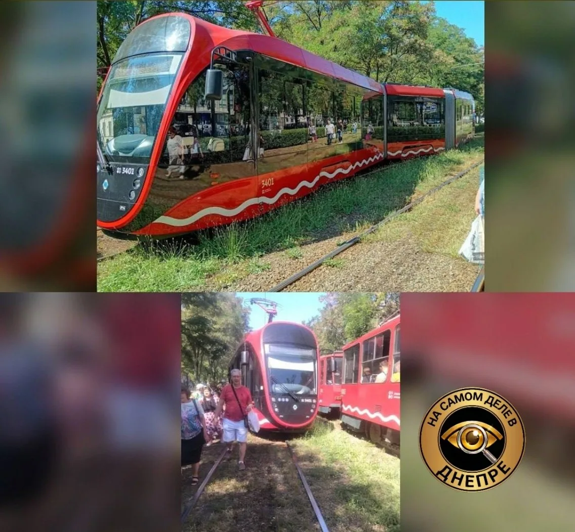 🚋 Трамвай сошёл с рельс возле театра оперы и балета