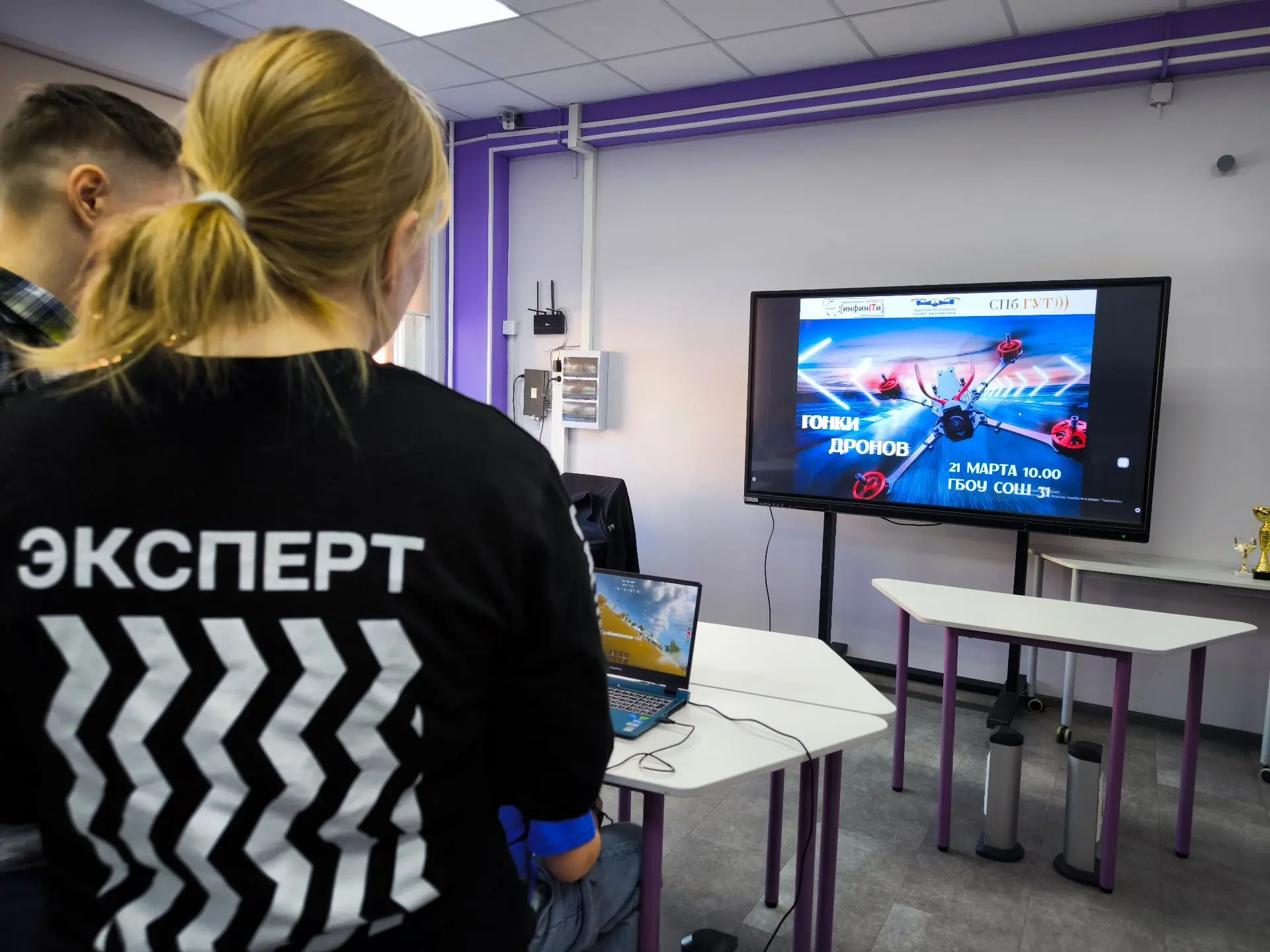 Гонки дронов в ЦЦО «ИнфинITи»: итоги и призёры Центр цифрового образования «ИнфинITи» нашей школы со