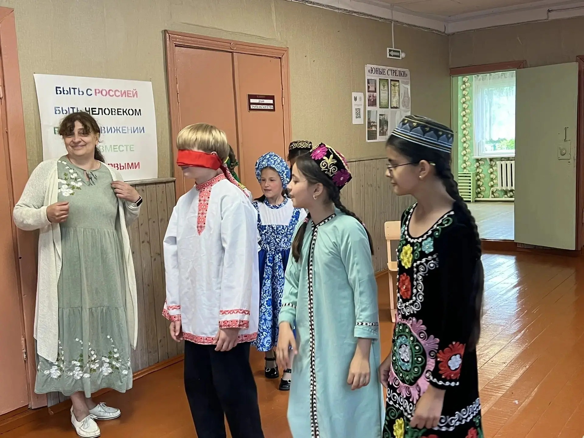 🌍 День единства народов в нашем летнем лагере!