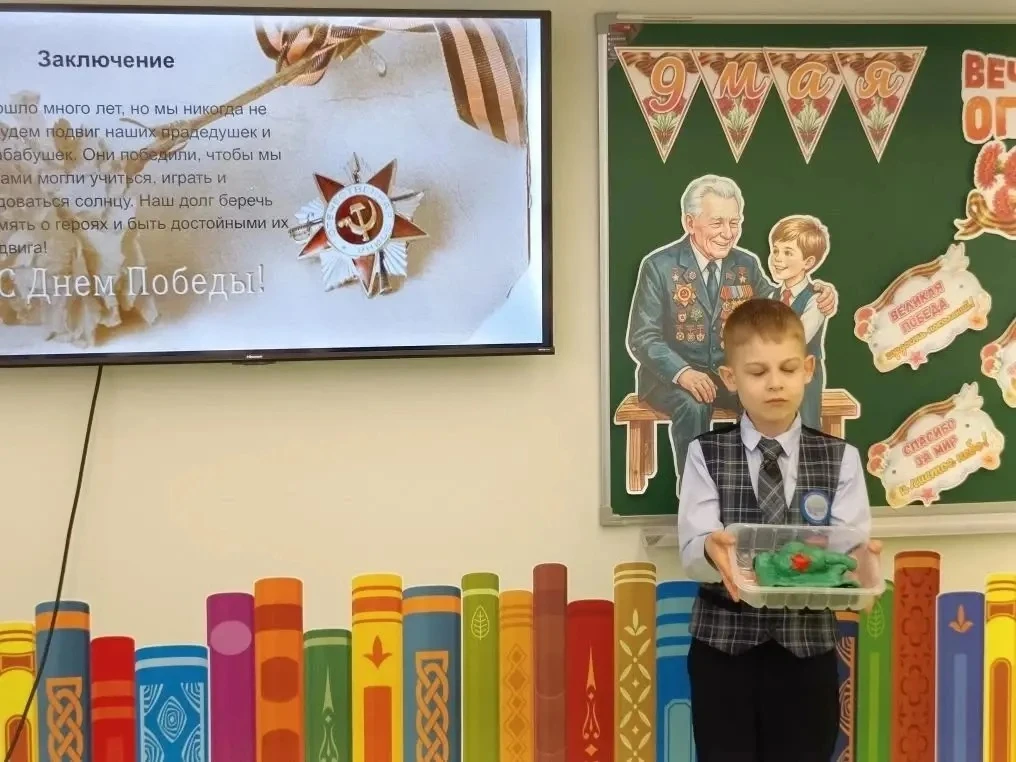📖 Строки, опаленные войной: «Стихи Победы» в школе «Созвездие»  Поэзия всегда была душой нашего наро