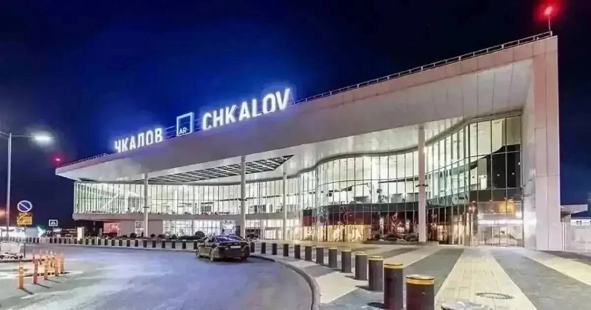 Аэропорт Нижнего Новгорода отправляет и принимает рейсы по согласованию — Росавиация.