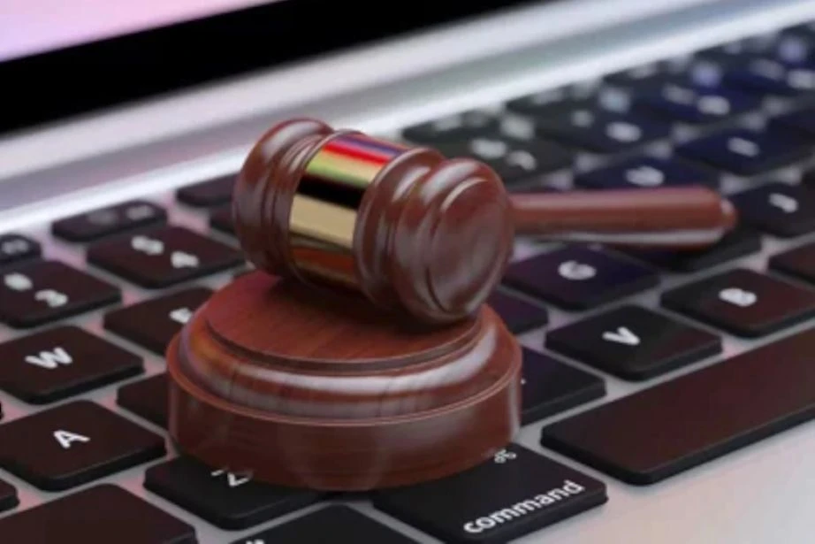 Объявляется о проведении открытого аукциона