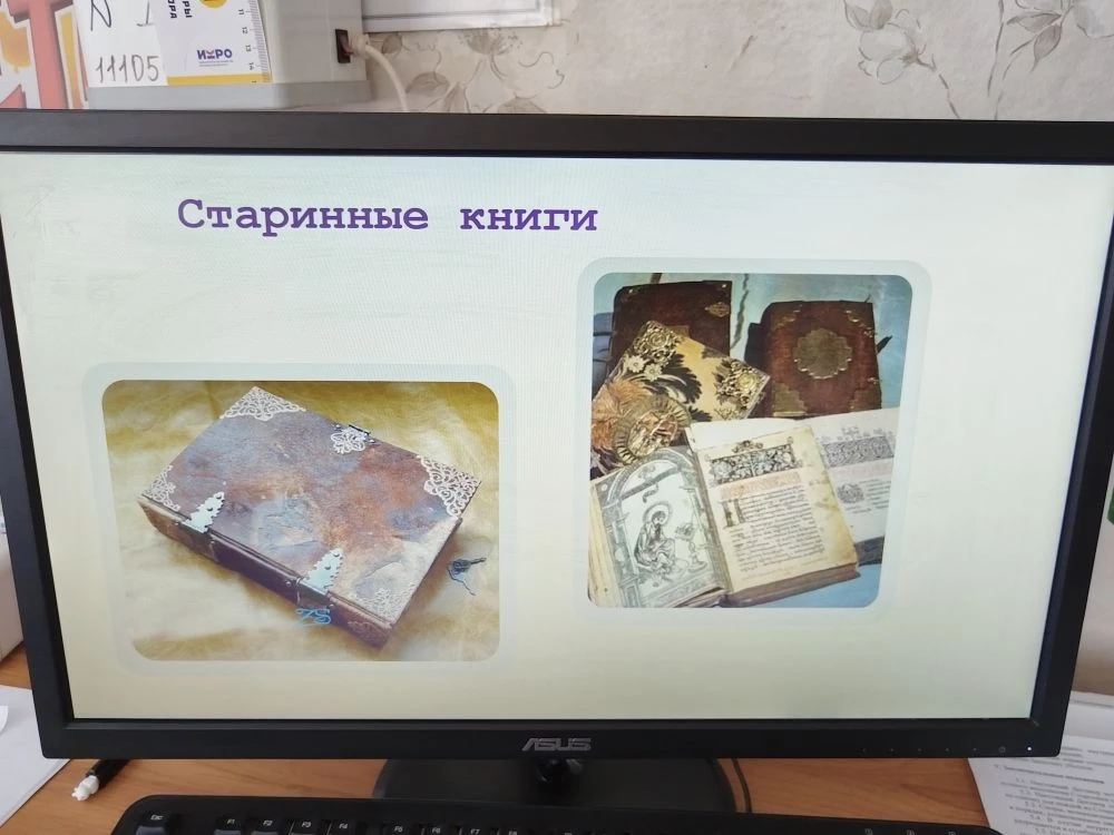 24 мая День славянской письменности и культуры.
