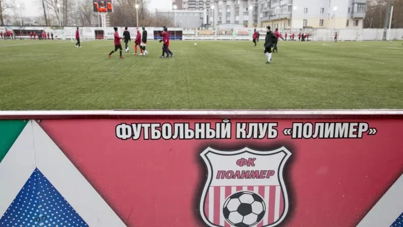 В Барнауле планируют модернизировать стадион "Полимера" для развития футбола

Благодаря этому появит