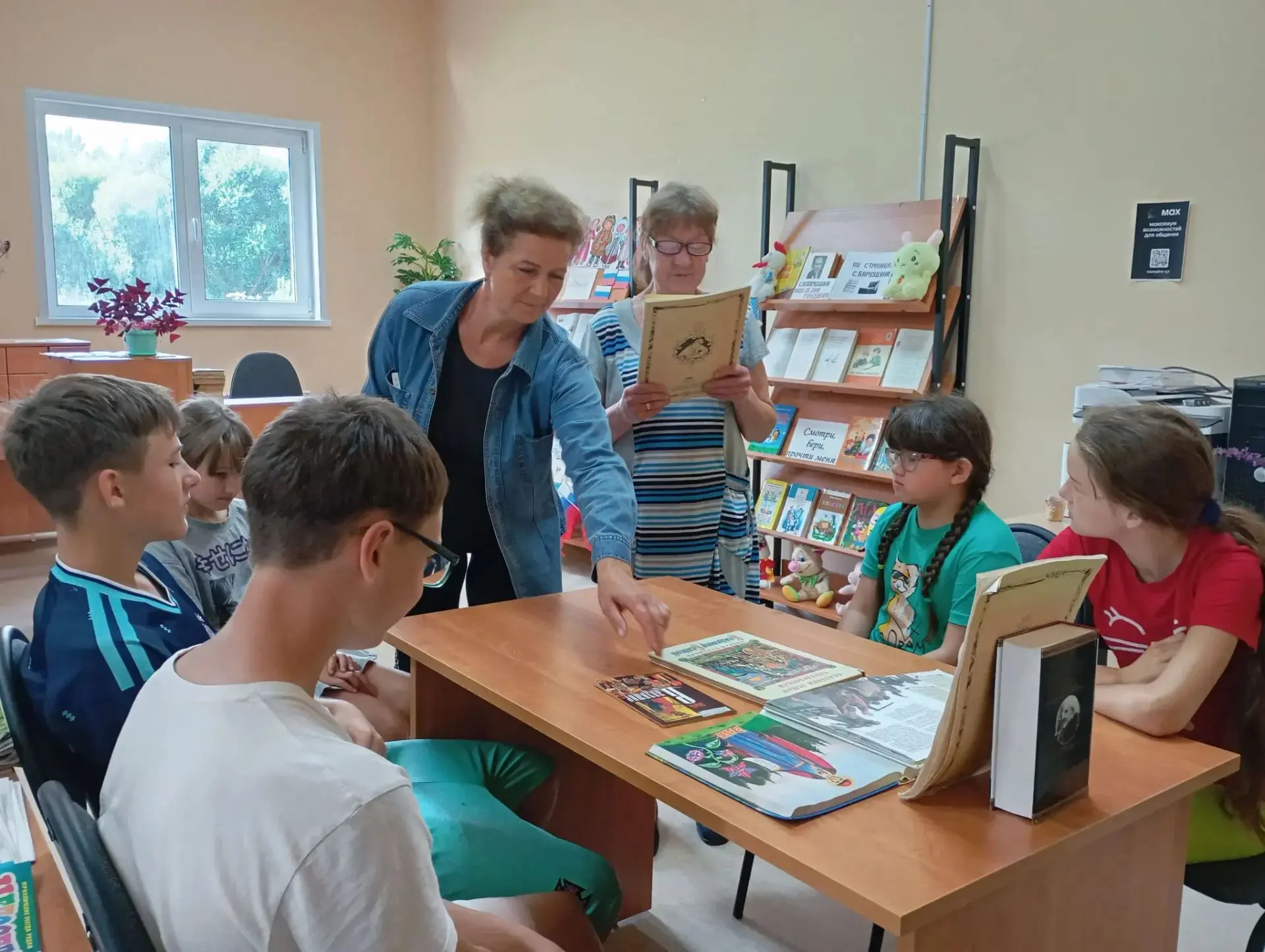 Сотрудниками Исаковского Дома культуры и Исаковской сельской библиотеки был проведён познавательный 