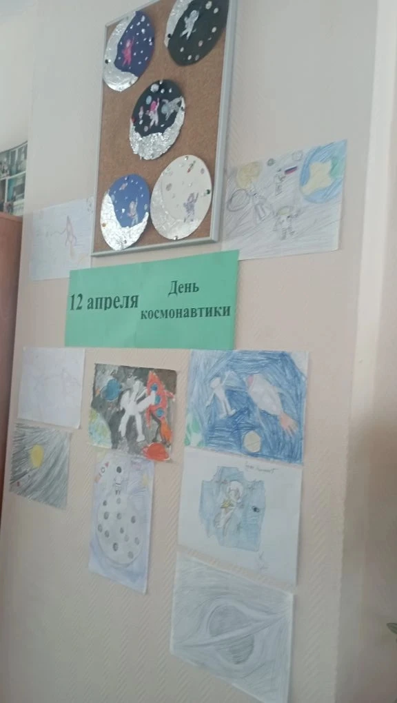 На этой неделе в школьном музее «Школьные годы чудесные» прошли мероприятия, посвящённые 65-летию пе