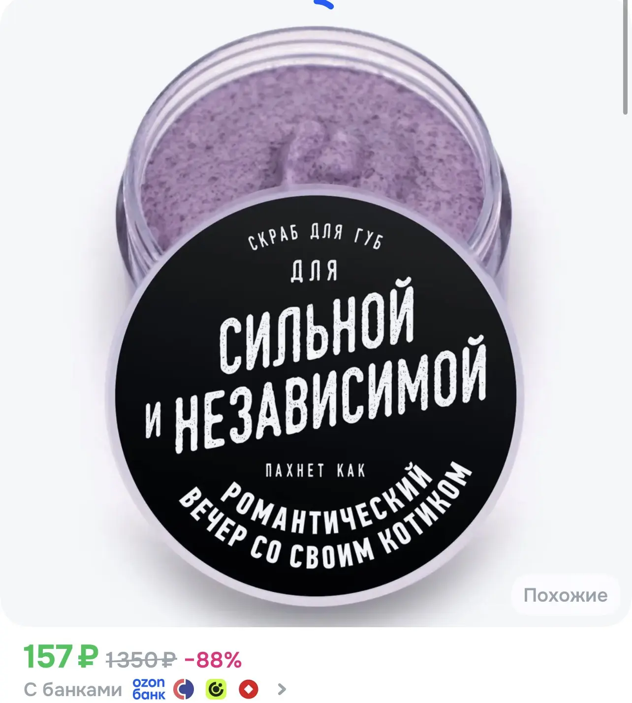 Ссылка тут