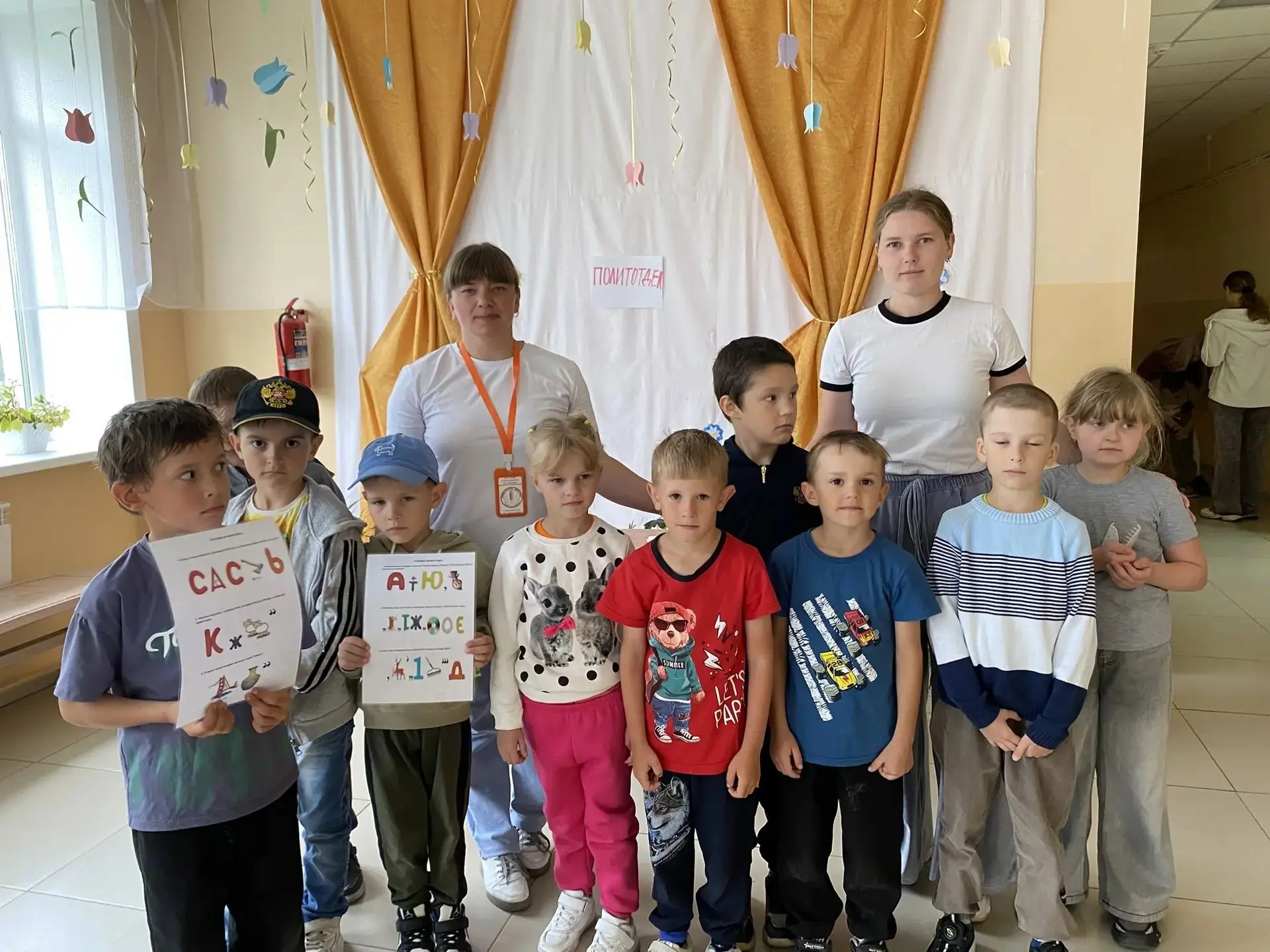 💥Вспоминая Героев: в «Радуге» прошла квест-игра «Священная война»  
          📅19 июня, в преддвер
