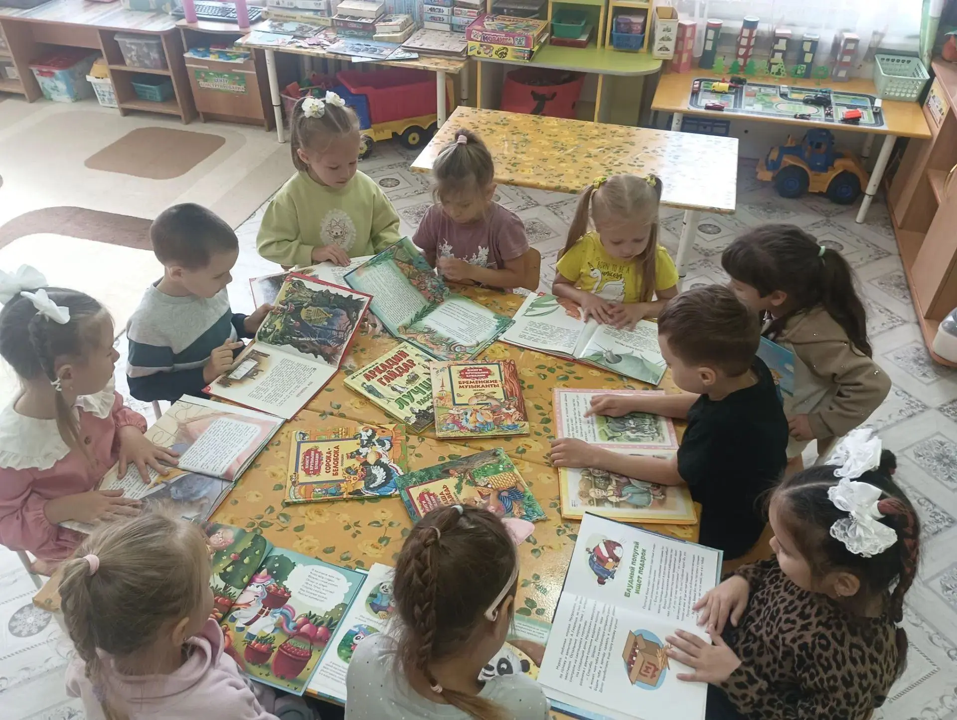 📚Чтение — это волшебный мостик в большой мир фантазий, знаний и добрых эмоций. Регуляр...