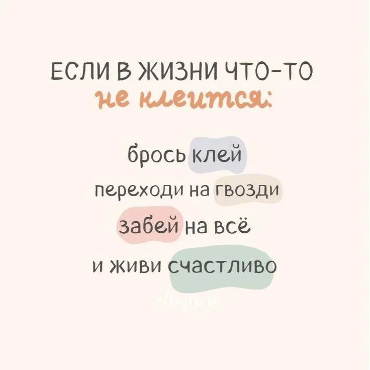Что вреднее: каждый день утюжок или один раз кератиновое выпрямление ? 

Знакомая дилемма? Давайте р