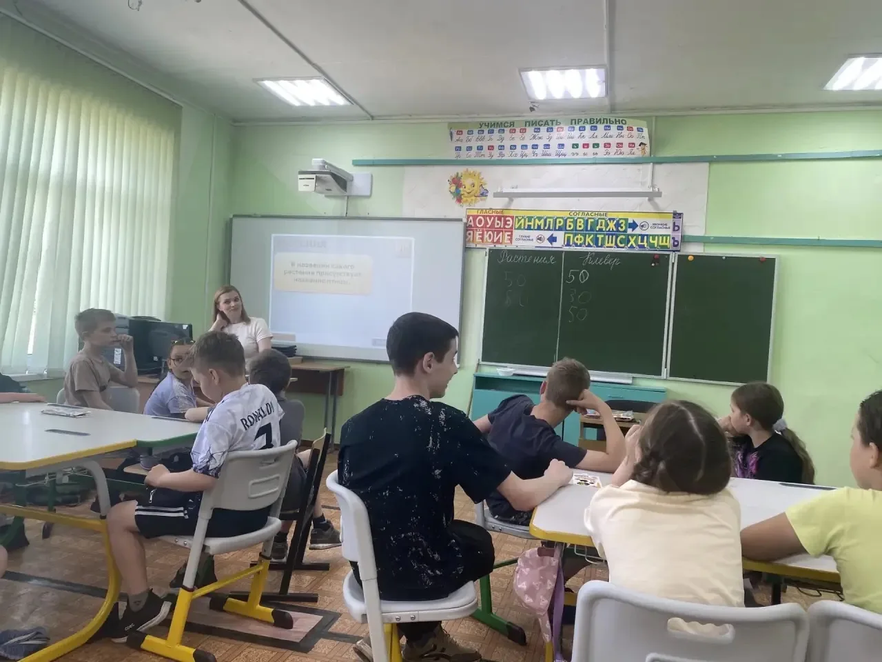 🌏 5 июня — Всемирный день охраны окружающей среды. Это не просто праздник, но и возможность для каж