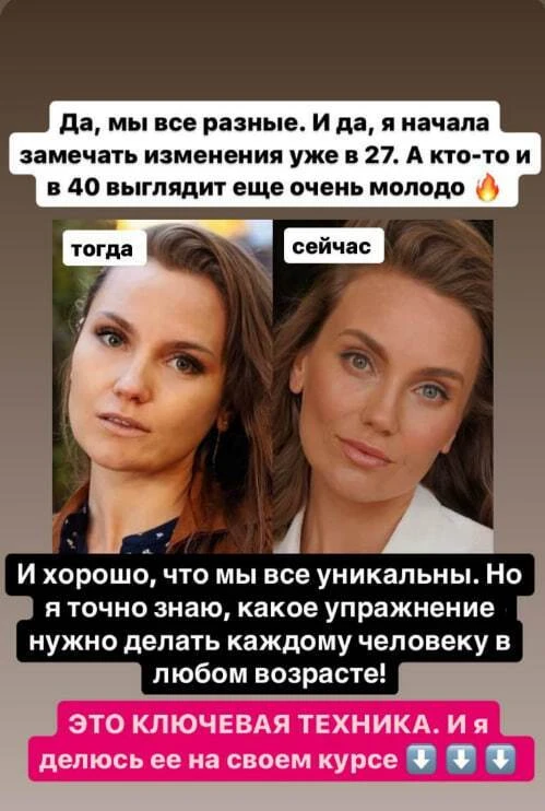 😱 "Я не люблю свое отражение" "Избегаю камеры" "Смотрю на фото — и не узнаю себя"   Если у вас были 