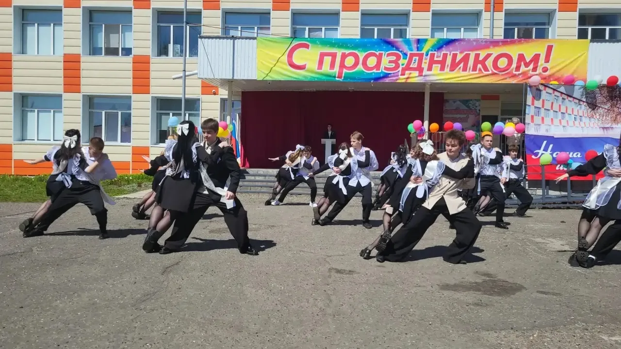 🔔Сегодня, в нашей школе прошло торжественное мероприятие «Последний звонок».                        