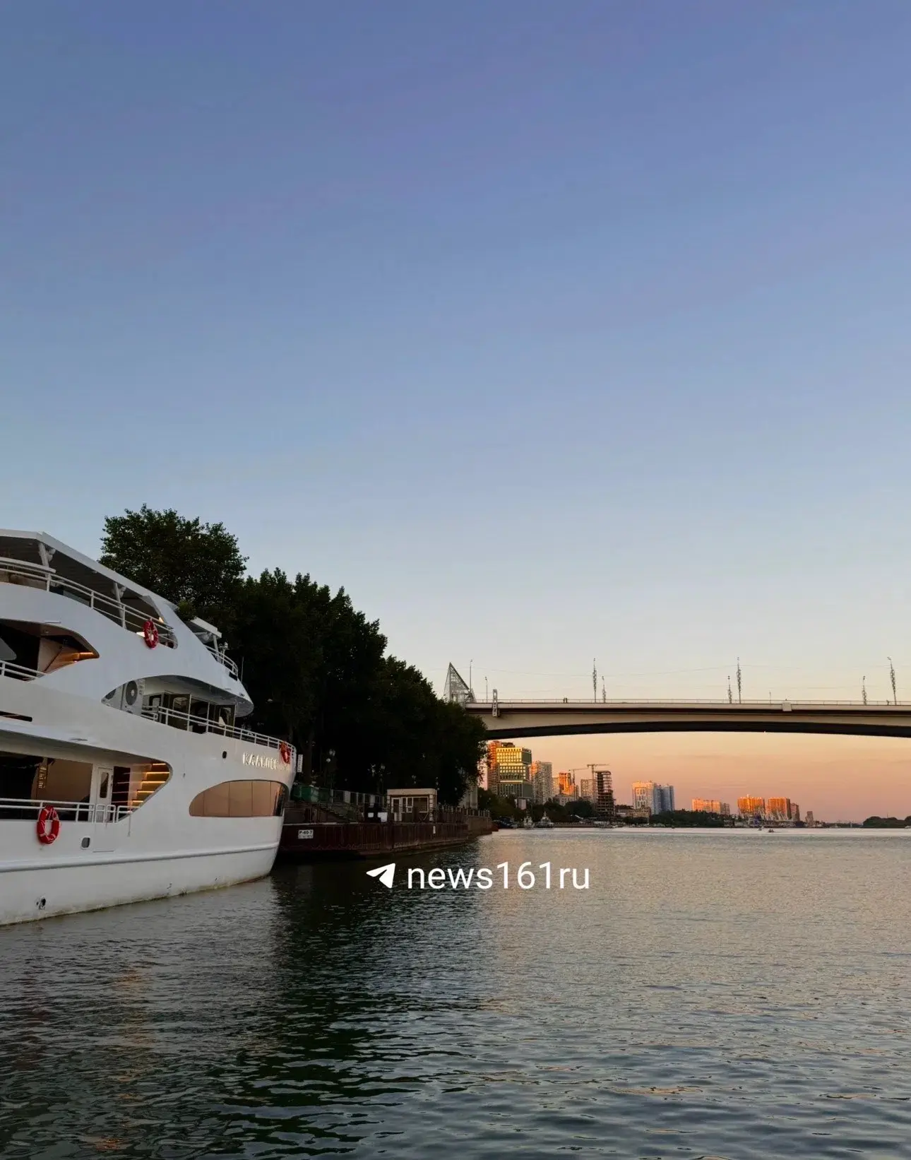 Ростов, сегодня будет отличная погода 🌅