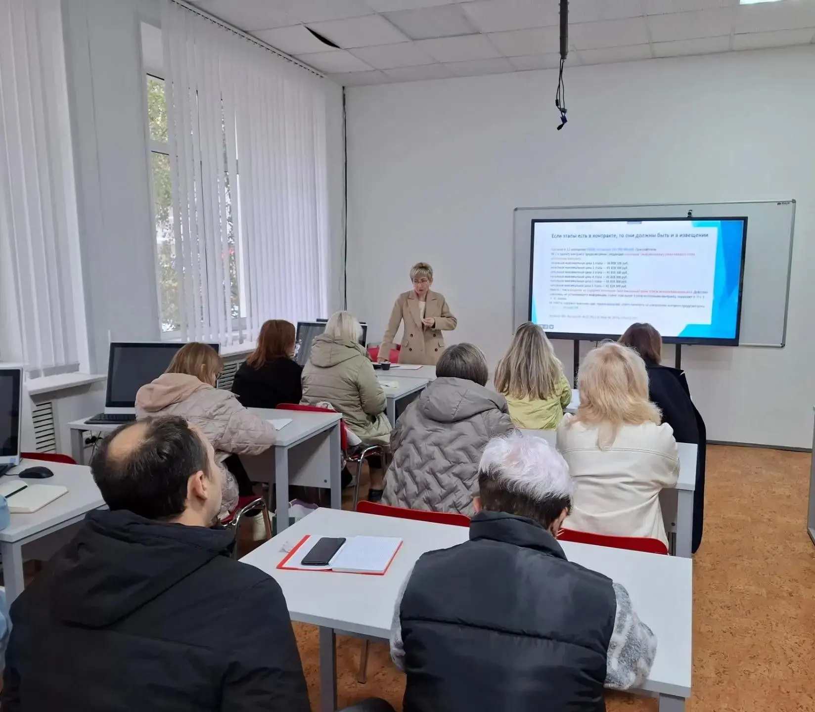 ❗Шаг к профессиональному росту: стартовал курс повышения квалификации государственных с...