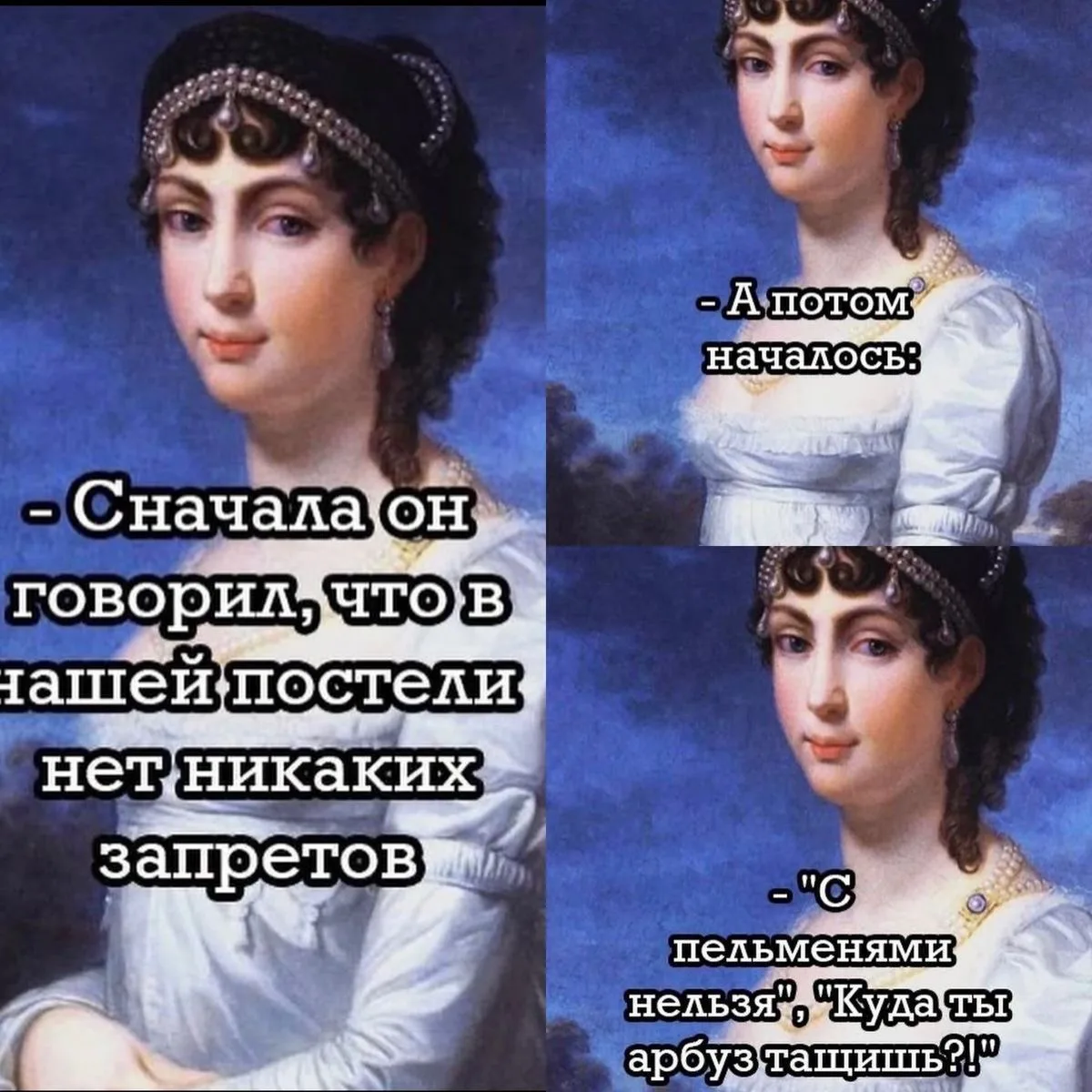 😅🤣