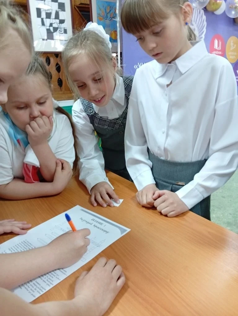 «МЫ -ЛИДЕРЫ  ДЕТСТВА!»   📌 «Мы — лидеры детства» — это не просто девиз, это стиль жизни наших Орлят!
