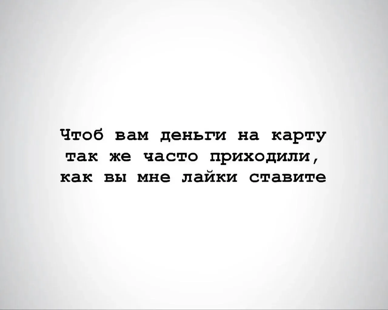 😅😉