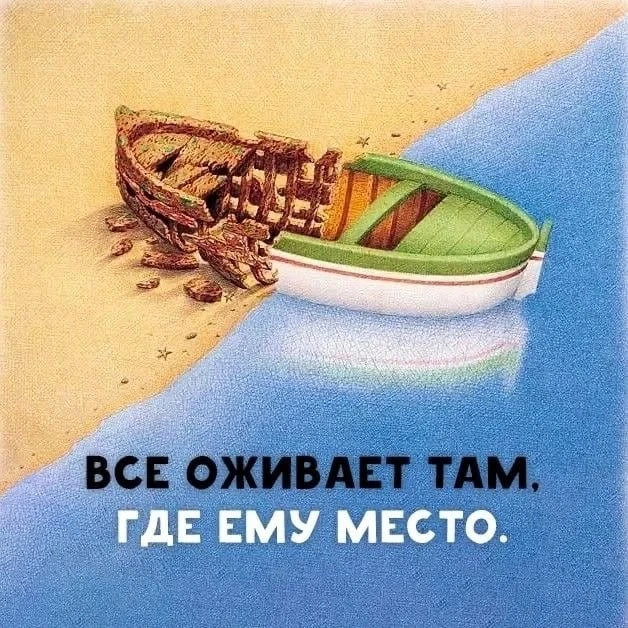 Три вещи, которые я точно больше не делаю (и вам не советую)