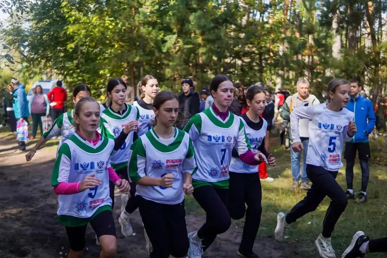 💫💫🏃🏃‍♀🏃‍♂