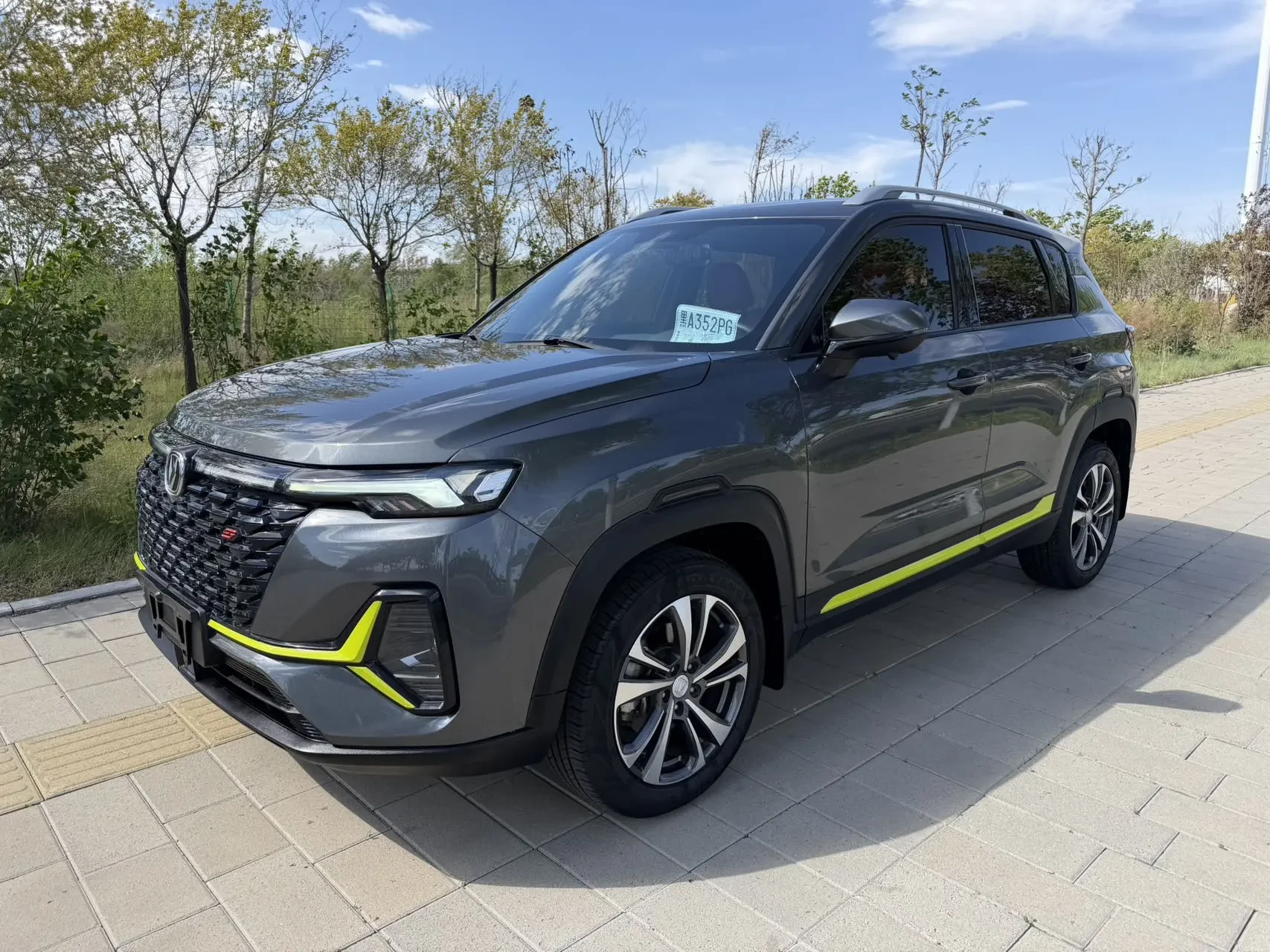 #ОБРАЩАЙТЕСЬзаЗАКАЗОМ

Changan CS35 Plus (032052)

Год: 2021 
Пробег: 32 400 км 
1.4 л - 156 л.с 
 
