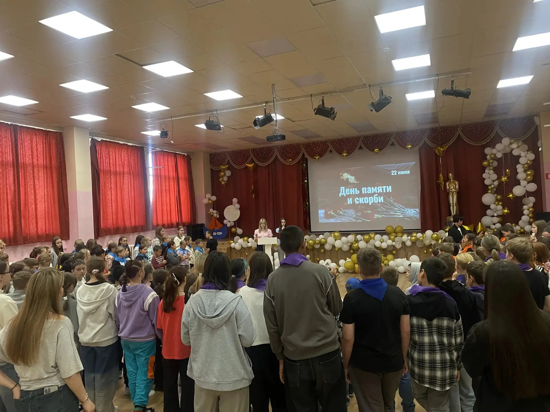 Сегодня, 22 июня, в пришкольном лагере «Гармония» прошли мероприятия, посвящённые Дню памяти и скорб