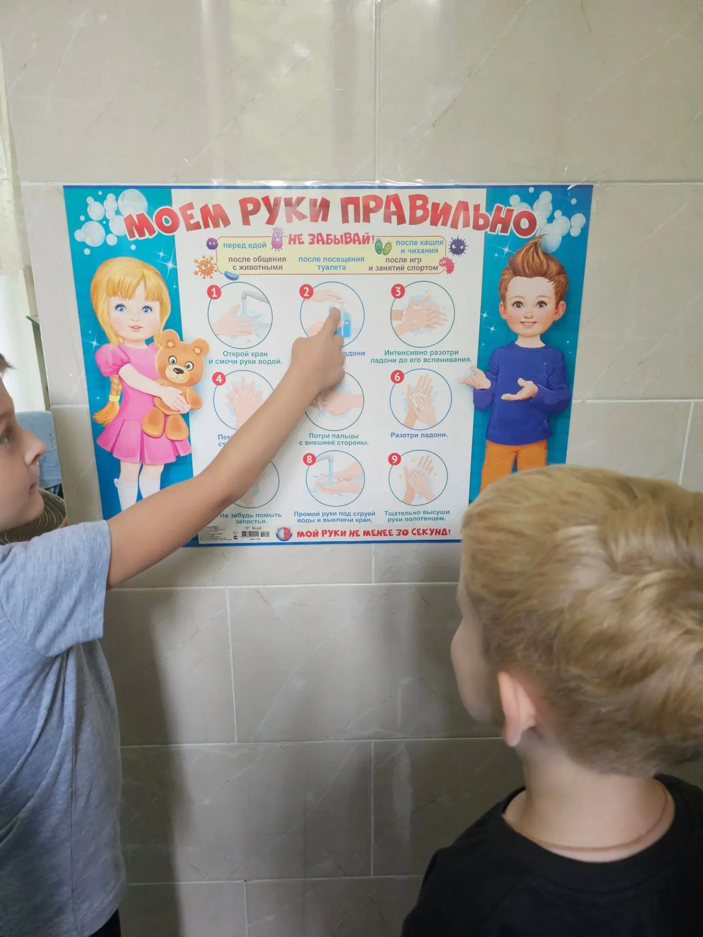 В здоровом теле - здоровый дух! 💪 это знают все вокруг 😄👍
