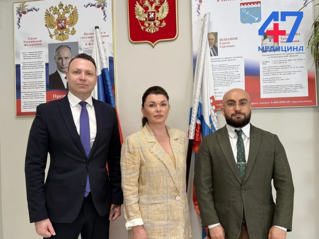 Соглашение о сотрудничестве между Ленинградской областью и Республикой Южная Осетия был...