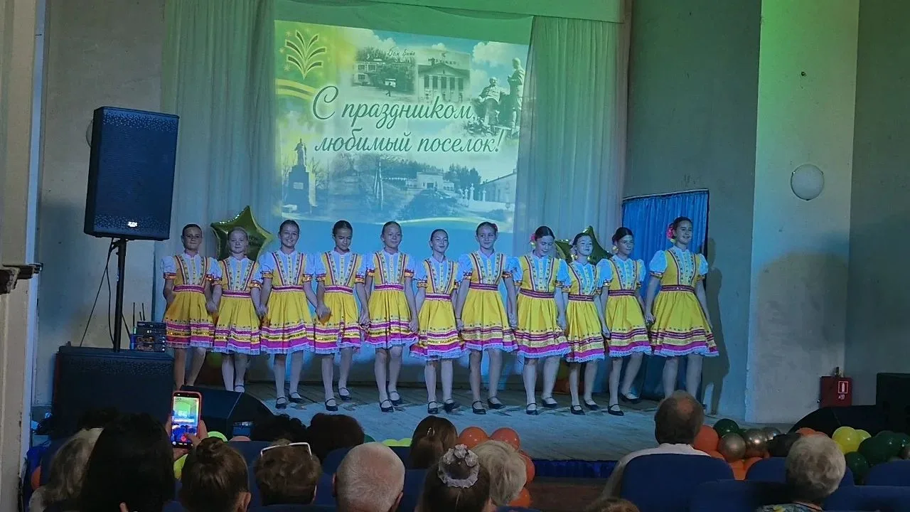 🎂 С Днём рождения, любимый поселок! 🎂