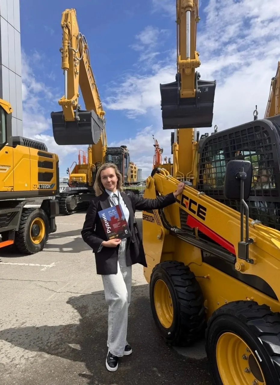 📆  Команда выставки «Рудник» на «CTT Expo 2026» в Москве!