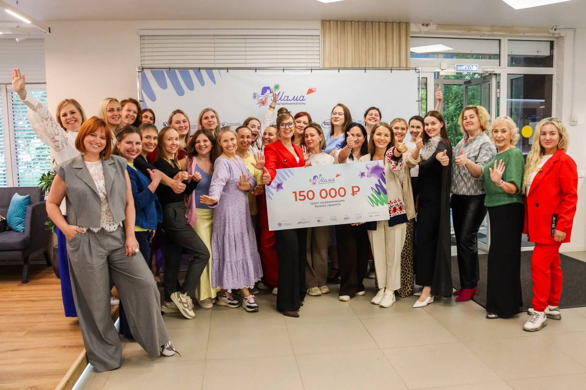👏Встречайте: победительница регионального этапа Республики Удмуртия!