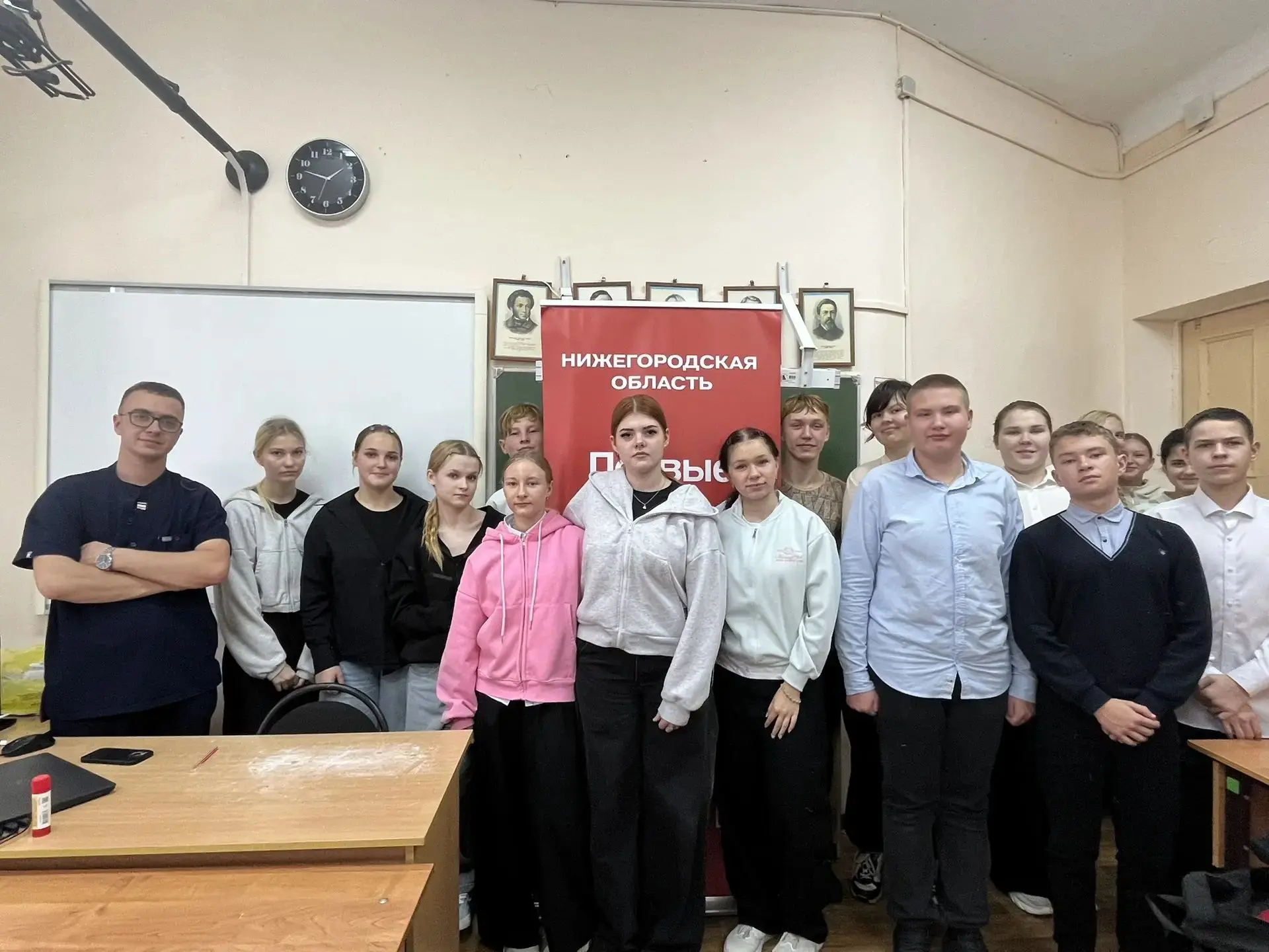 🚑ВСЕРОССИЙСКАЯ АКЦИЯ "ЗНАЮ- ПОМОГАЮ"🚑