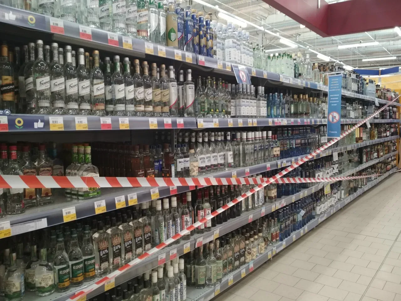 В субботу краснокутцы не смогут приобрести алкоголь

👉 Подробнее на сайте "КВ"