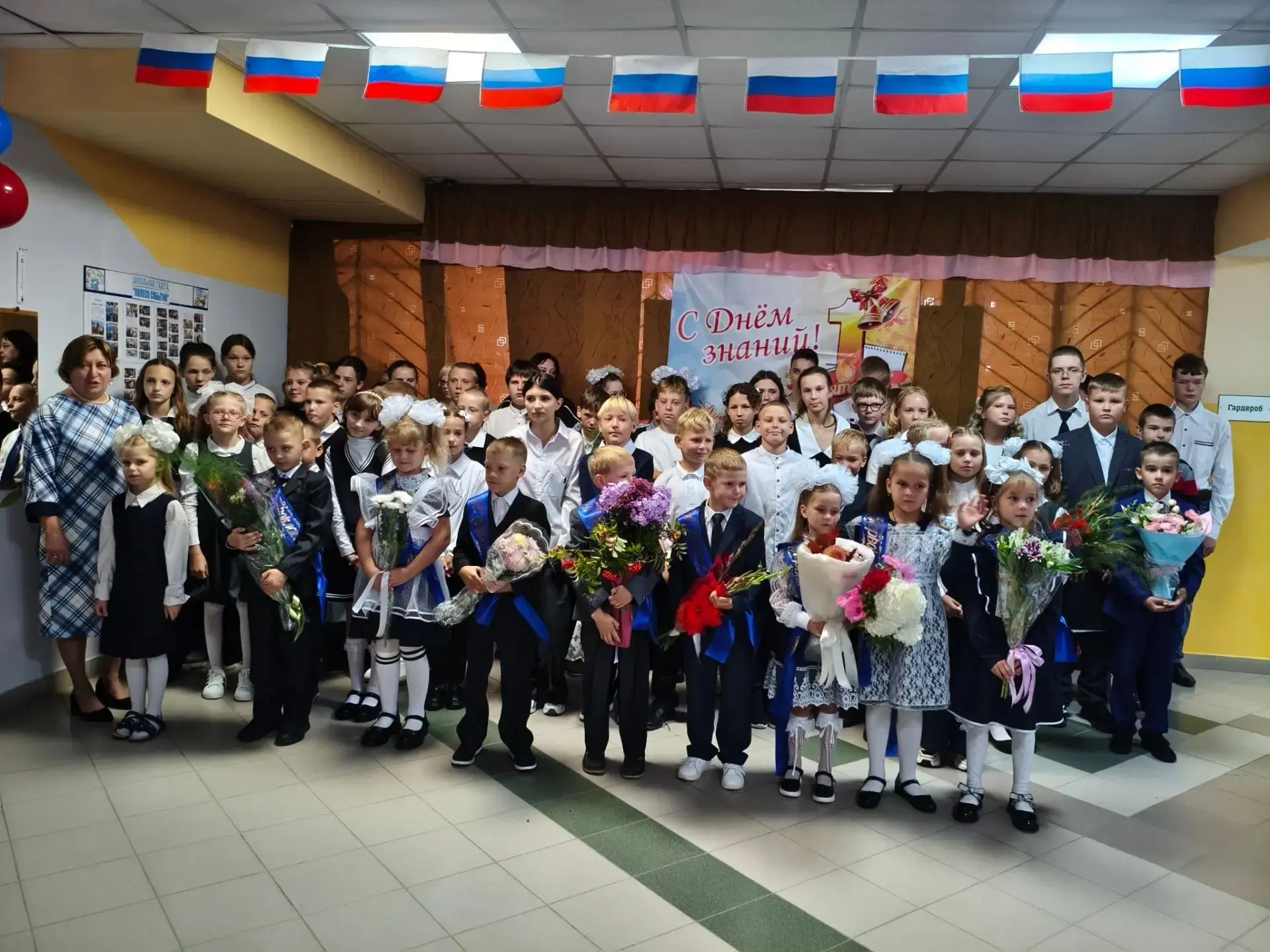 💐«День знаний в нашей школе: тепло, дружно и по‑семейному»