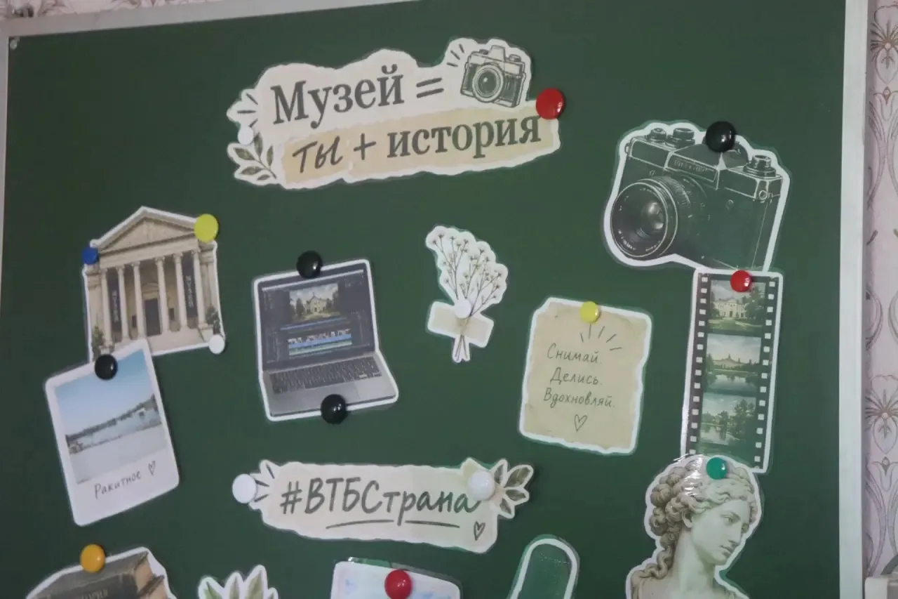🎬 История, у которой появился новый голос