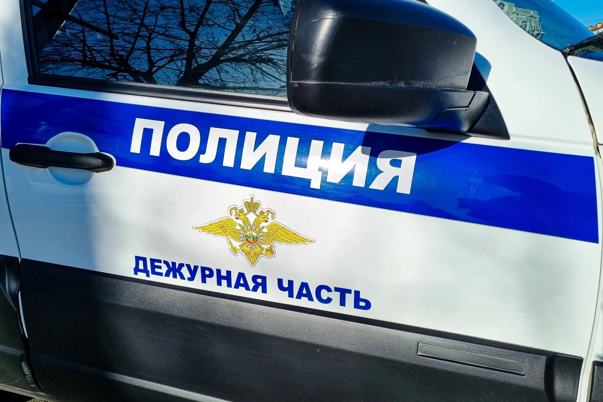 💳Полицейские напоминают гражданам о необходимости сразу блокировать банковскую карту в...