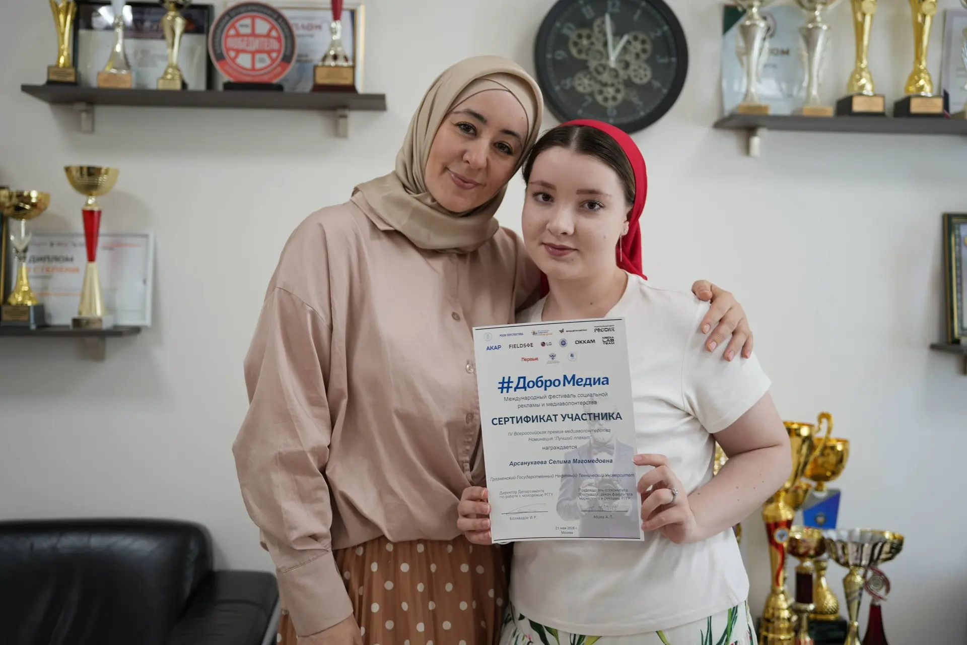 StudMediаSPACE ИЦЭиТП на международном уровне! 🏆

Команда StudMediаSPACE ИЦЭиТП приняла участие в М