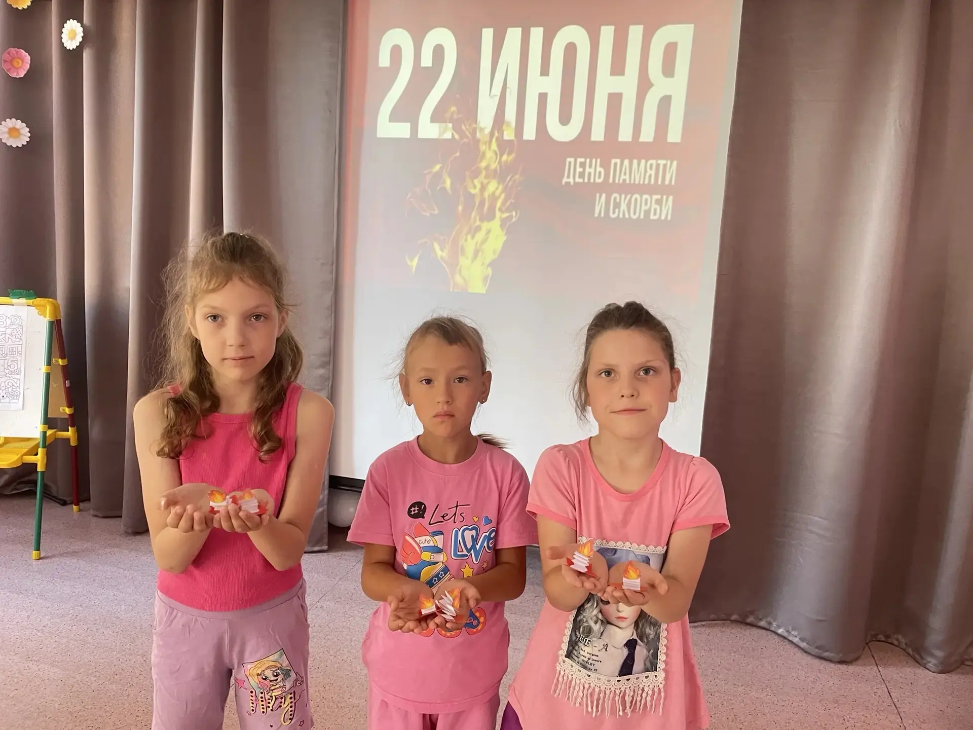17-й день пришкольного лагеря был посвящен Деню памяти и скорби 🕊

22 июня в 1941 году началась Вел