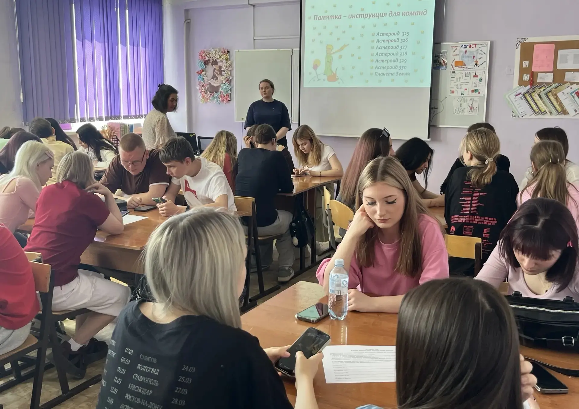 ПУТЬ МАЛЕНЬКОГО ПРИНЦА ⭐

В группах 157 (Операционная деятельность в логистике) и 1562 (Организация 