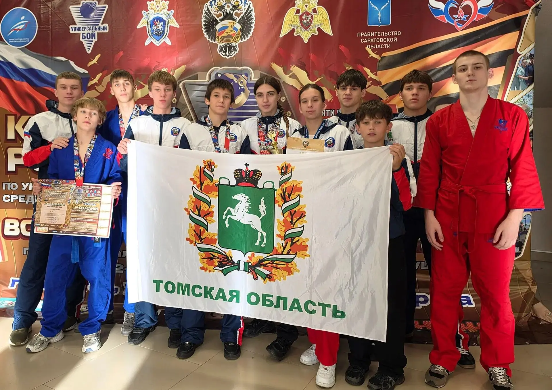 Томские спортсмены завоевали  медали Всероссийских соревнований по универсальному бою🤼‍♀