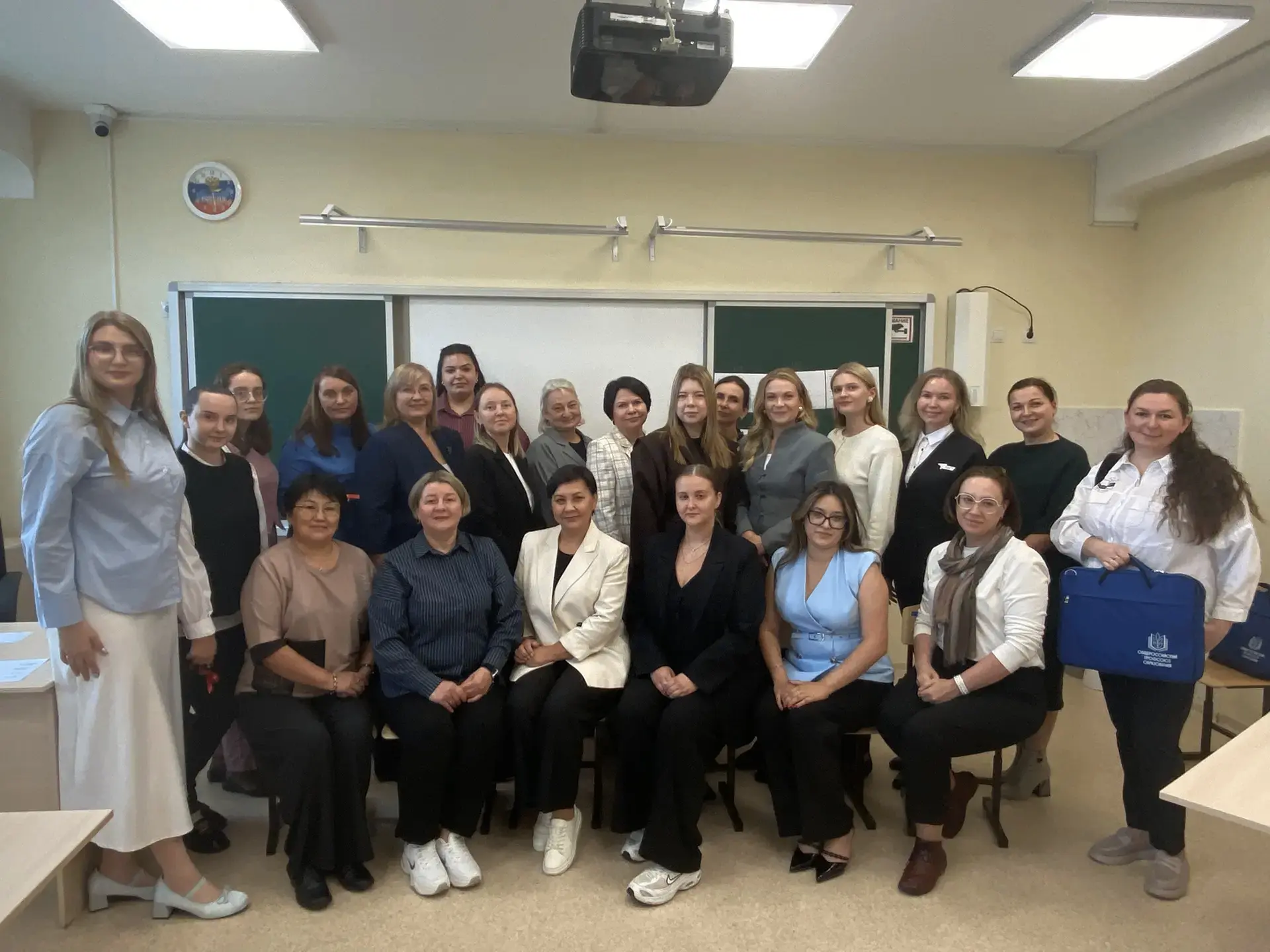 📍 В рамках Августовского совещания педагогических работников состоялась секция «Мост п...