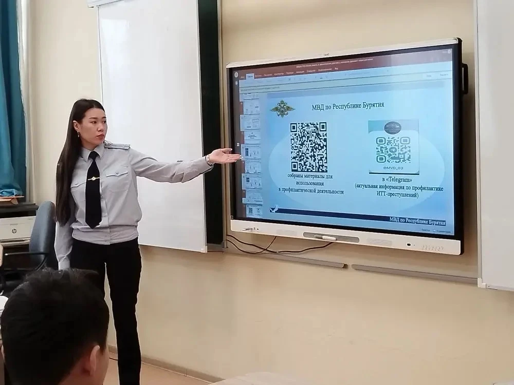 В МАОУ "Сотниковская СОШ" для учащихся 8-9 классов проведены профилактические беседы по кибермошенни
